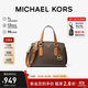 MICHAEL KORS禮物輕奢MK女包EMMA老花手提斜挎包 小號 深棕色/橡果棕