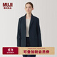 無(wú)印良品（MUJI）女式 起毛 西裝領(lǐng)夾克 女外套秋冬款 女裝 休閑 小西服BD0ZDC4A 深藏青色 L 165/88A