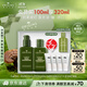 悅木之源（Origins）靈芝水乳套裝禮盒水100ml+乳液100ml保濕修復(fù)補(bǔ)水生日禮物送女友