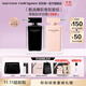 納西索·羅德里格斯（Narciso Rodriguez）11.11搶先購for her女士香水100ml禮盒黑瓶花香調持久納西素