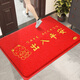 先邦入戶(hù)門(mén)地墊大門(mén)口出入平安腳墊家用商用加厚歡迎光臨蹭灰防滑墊子 特厚耐用-招財貓-出入平安-大紅 80*120CM【大門(mén)口最佳尺寸】