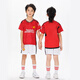 并力兒童足球服套裝男女隊服阿根廷球衣梅西大小童裝球服印字號運動(dòng)服 23-24曼連主場(chǎng)紅 24碼 140-145