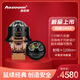 Aozoom澳茲姆全新一代麒麟GMAX三直射式大燈led雙光透鏡超亮車(chē)燈升級