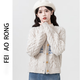 妃奧絨復古圓領(lǐng)毛衣女秋冬2024新款慵懶風(fēng)加厚外套麻花針織開(kāi)衫短款上衣 杏色 S