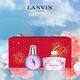 浪凡（LANVIN）光韻女士濃香水禮盒Q香小樣七夕情人節(jié)禮物送女友清新花果香調(diào) mini2件套(4.5ml*2)