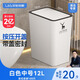 漢世劉家 垃圾桶家用帶蓋大號夾縫按壓式廁所衛生間客廳廚房大容量紙簍 白色小鹿-12L【+100只垃圾袋】