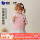 迷你巴拉（minibala）【泰迪熊IP聯(lián)名】?jì)和Ｅ承哪信瘜殞氉ソq家居馬甲