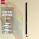 三菱（uni）油性蠟筆環(huán)保手撕卷紙7600工業(yè)標記筆(可書(shū)寫(xiě)底片/玻璃/皮革/金屬等)黑色 單支裝