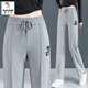 啄木鳥(niǎo)運動(dòng)褲女衛褲2025新款秋季百搭減齡褲子休閑直筒闊腿褲高腰長(cháng)褲 灰色【春秋款】 XL 【建議115-125斤】