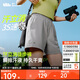 蕉下運動(dòng)短褲女士跑步吸濕速干短款戶(hù)外工裝褲2025春夏季新品HI897