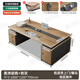 福百森老板辦公雙人位簡(jiǎn)約現代單人電腦主管經(jīng)理財務(wù)雙人面對面桌椅組合 2.0米雙人位/旗艦款（滿(mǎn)額包送裝）