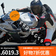 Alpinestars MISSILE V2 a星摩托車(chē)騎行連體皮衣牛皮賽道賽車(chē)服防摔騎行服 黑白紅熒光1231 50