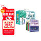 長(cháng)青藤?lài)H大獎小說(shuō)書(shū)系 全8冊禮盒裝 十歲那年+十二歲的旅程+想贏(yíng)的男孩+作文里的奇案+地下121天+閣樓里的秘密+兔子坡+彩虹鴿 成長(cháng)勵志國際兒童文學(xué)獎經(jīng)典名著(zhù)課外閱讀
