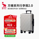 愛(ài)華仕方糖箱24英寸行李箱女拉桿箱男大容量托運箱旅行箱密碼6756卡其色