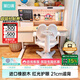 黑白調兒童C2兒童學(xué)習桌椅書(shū)桌學(xué)習桌兒童專(zhuān)用3-18歲實(shí)木可升降進(jìn)口橡膠木