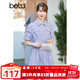 betu百圖女裝連衣裙色織條紋裙子夏天高腰A字裙子女短袖襯衫式連衣裙女2204T75 蘭色 M