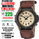 卡西歐（CASIO）Forester森林人經(jīng)典復古時(shí)尚街頭網(wǎng)紅同款防水手表禮物送禮推薦 【森林人】FT-500WC-5B