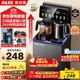 奧克斯（AUX）家用茶吧機智能遙控304不銹鋼電熱水壺 鈑金側板童鎖保護全自動(dòng)控溫下置水桶立式飲水機 YC-29