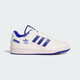 阿迪達斯 ADIDAS 三葉草 男女 FORUM LOW CL 休閑鞋 IH7829 42碼/UK8
