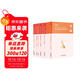 粉筆教資2025高中語(yǔ)文全套9本教師資格證考試用書(shū)綜合素質(zhì)教育知識與能力教材真題