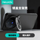 耐爾金 適用vivo X200 Pro mini手機殼磁吸 全包鏡頭保護鏡蓋支架殼防摔輕薄簡約保護套 黑鏡Prop 黑色
