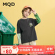 馬騎頓（MQD）男童秋季新品學(xué)院風(fēng)假兩件撞色設計感長(cháng)袖T恤 深灰 150
