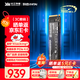 致態(tài)TiPlus7100高速固態(tài)硬盤(pán)長(cháng)江存儲原廠(chǎng)顆粒SSD M.2接口PCIe4.0 筆記本臺式機固態(tài)硬盤(pán) AI電腦配件 【2TB】 TiPlus7100