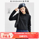 佐丹奴長(cháng)袖Polo衫女純棉簡(jiǎn)約純色金屬紐扣翻領(lǐng)上衣女05314783