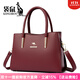 袋鼠品牌奢侈真皮包包中年2025新款手提包女送媽媽包牛皮斜挎包 酒紅色 【送禮盒禮袋】