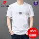 皮爾卡丹（pierre cardin）重磅100%新疆棉短袖t恤男圓領休閑夏季中年半袖純棉體恤男士上衣 白色ZMN2168有胸標(100%純棉) XL 175(140斤-160斤)(100%純棉)