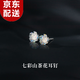 顏如飾七彩山茶花簡(jiǎn)約百搭耳釘女925銀高級(jí)耳環(huán)新款耳飾送女友生日禮物 E3051_七彩山茶花耳釘-京東配送