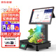 京東收銀ai智能稱(chēng)重收銀一體機D6 水果店帶秤 生鮮收款機 PC秤 便利店收銀系統 超市打印一體收銀秤 新款（ai識物款）雙屏收銀秤 智能收銀