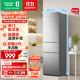 容聲216升三開(kāi)門(mén)小電冰箱家用小戶(hù)型節(jié)能超薄冷藏冷凍兩用保鮮出租房宿舍迷你BCD-216D11N銀國(guó)家補(bǔ)貼