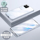 御森迪 vivos18Pro手機殼超輕薄s18透明新款s18e鏡頭全包防摔保護套女高級感男軟硅膠簡(jiǎn)約精孔 【花似錦】秀出新機丨超薄防摔丨冰透薄感 vivo S18 Pro