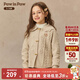PawinPaw卡通小熊童裝25年秋季新款女童翻領(lǐng)毛衣開衫外套學(xué)院風(fēng) Beige米色/35 150