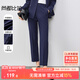 尚都比拉小個(gè)子通勤休閑褲春季女修身顯瘦西裝褲九分小腳褲 藏藍色  XL 