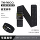 TEFECA 蘋(píng)果手表iWatch運動(dòng)表帶AppleWatch透氣戶(hù)外運動(dòng)環(huán)臂帶 硅膠防滑尼龍 42/44/45/49mm
