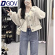 DGOVV領(lǐng)短款毛衣外套女秋季2025新款設計感甜美減齡上衣長(cháng)袖針織開(kāi)衫 米色zt M 建議95-105斤