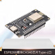 DZQJ ESP8266串口32WIFI模塊 CP2102/CH340 NodeMCU 物聯(lián)網(wǎng) ESP8266模塊CH340芯片Type-C口