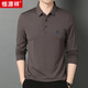 恒源祥長(zhǎng)袖T恤男士翻領(lǐng)含桑蠶絲春秋季polo男裝 中咖 L175/92A 
