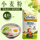 艾利客面粉原裝進(jìn)口俄羅斯小麥粉包餃子饅頭面包粉4斤裝 艾利客面粉4斤裝×1袋