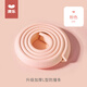 澳樂(lè)兒童防撞條環(huán)保無(wú)毒嬰兒防撞護(hù)條護(hù)角桌邊貼條防磕碰安全條防撞貼 2米防撞條-櫻花粉