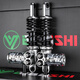 佳心比博士RS6后減震適用九號(hào)MMAX110 M95 F90 NZmix  MZ小牛MQIL NXT 比博士RS6-335mm（銀色）