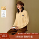 茵曼（INMAN）2025秋冬女裝新款多巴胺包芯紗Polo領(lǐng)毛衣寬松保暖長袖針織衫 鵝黃色 L