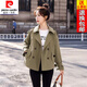 皮爾卡丹（pierre cardin）23年新款短款風(fēng)衣外套女春裝新款小個(gè)子英倫風(fēng)氣質(zhì)百搭休閑上 橄欖綠 M