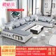 櫻格萊沙發(fā)客廳現代簡(jiǎn)約多功能免洗貓抓布大戶(hù)型布藝沙發(fā)組合整裝貴妃 七件套4米+茶幾電視柜一套 免洗貓抓布+升級乳膠彈簧版偏軟