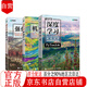 動(dòng)手學(xué)系列：深度學(xué)習(xí)PyTorch+強(qiáng)化學(xué)習(xí)+機(jī)器學(xué)習(xí) 京東套裝3冊(cè)（異步圖書出品）【全新正版京東自營】