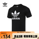阿迪達斯 （adidas） Originals三葉草男子TREFOIL T-SHIRT圓領(lǐng)短T恤 IA4815 M