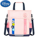 迪士尼（Disney）中小學(xué)生補習袋年級兒童手提單肩斜挎包興趣班課外多功能書(shū)包 粉色
