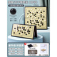 得力（deli）五子棋兒童初學套裝圍棋棋盤帶磁性少兒圍棋小學生可折疊黑白 【中號15路】120顆 直徑11mm